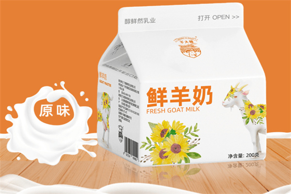醇鲜然羊奶加盟加盟费用