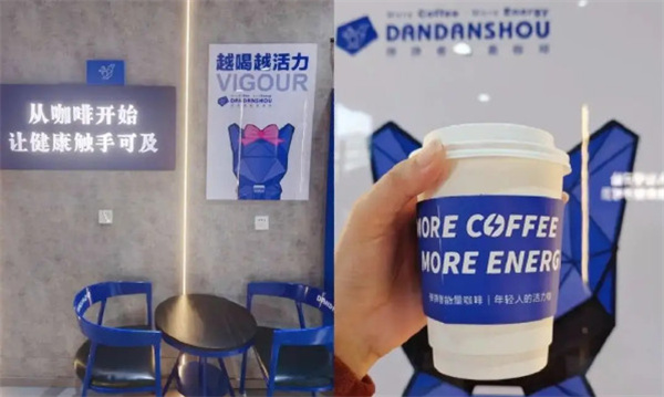 弹弹兽咖啡加盟加盟费用