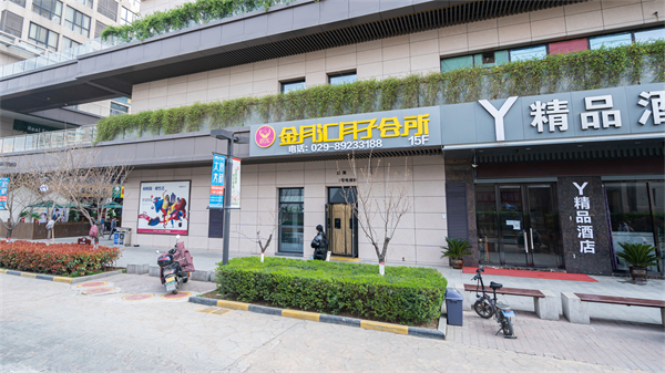 金月汇月子会所加盟加盟费用