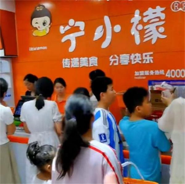 宁小檬零食工厂加盟加盟费用
