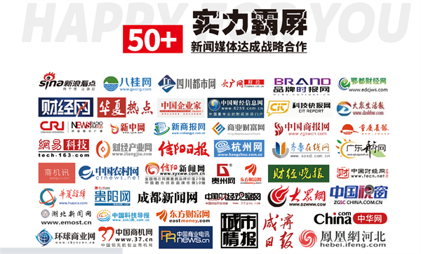 零食青蛙加盟加盟费用