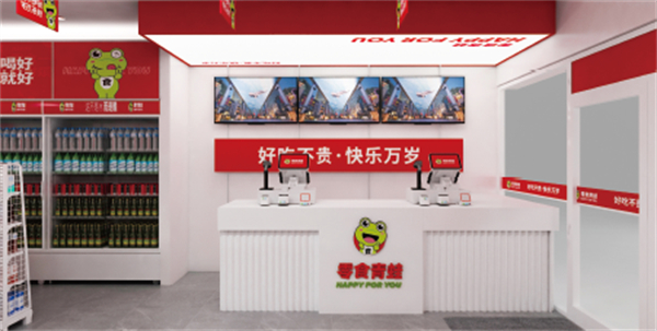 零食青蛙加盟加盟费用