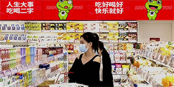 零食青蛙加盟加盟费用