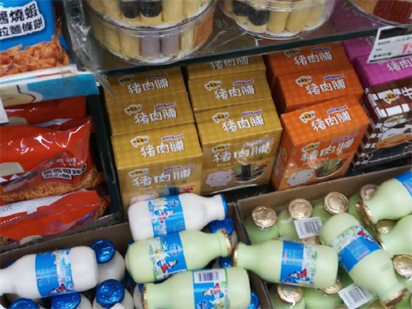 花韵涵零食加盟加盟费用