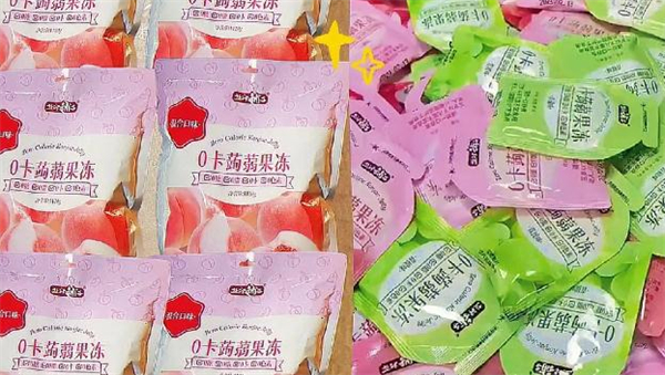 哈哈零食加盟加盟费用