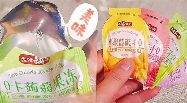 哈哈零食加盟加盟费用