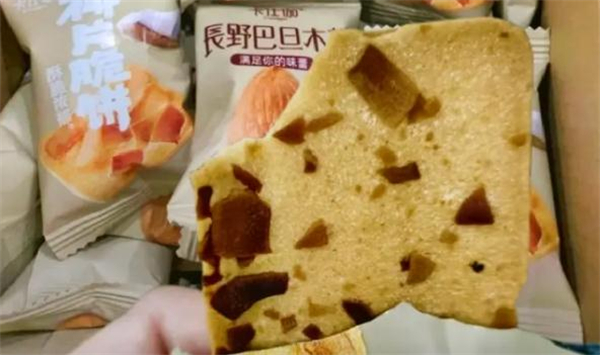 哈哈零食加盟加盟费用