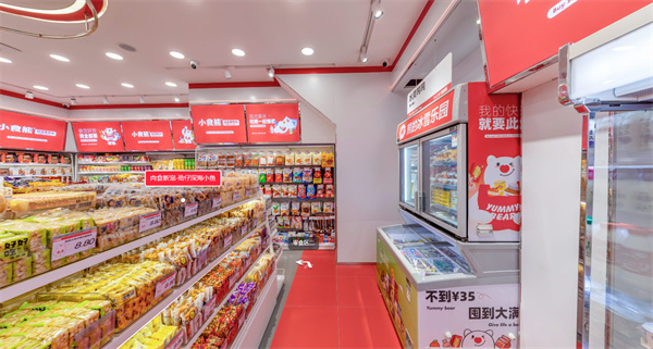 小食熊零食加盟加盟费用
