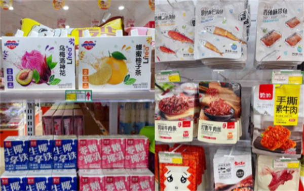 零时仟寻零食加盟加盟费用