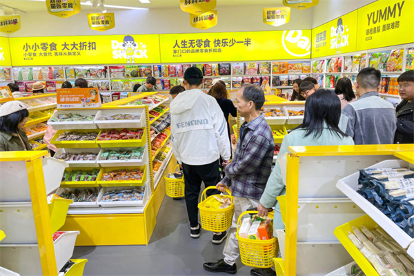 小零大食加盟加盟费用