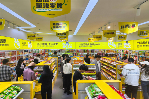 小零大食加盟加盟费用