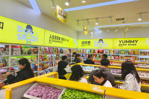小零大食加盟加盟费用