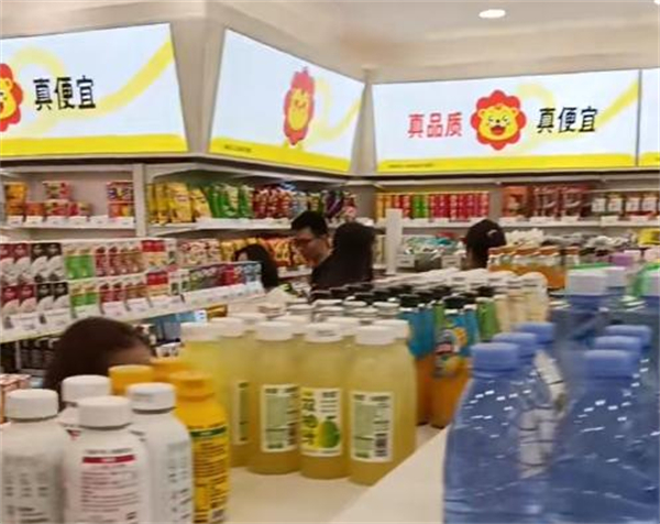 零食历险记加盟加盟费用