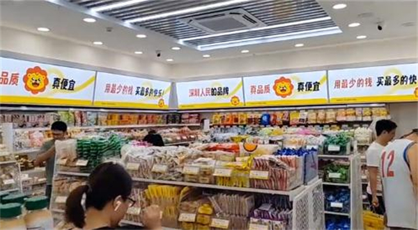 零食历险记加盟加盟费用