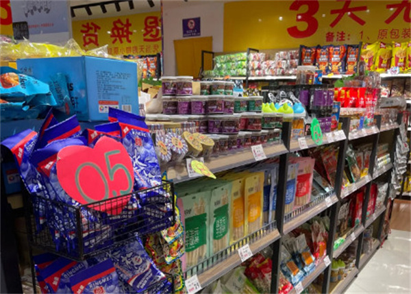馋妞零食折扣店加盟加盟费用