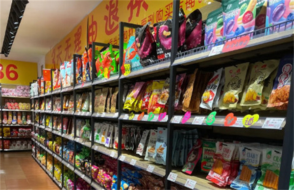 馋妞零食折扣店加盟加盟费用