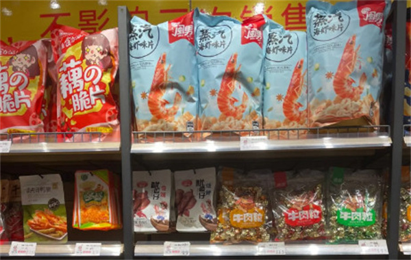 馋妞零食折扣店加盟加盟费用