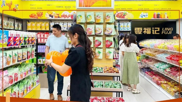 零福记零食加盟加盟费用