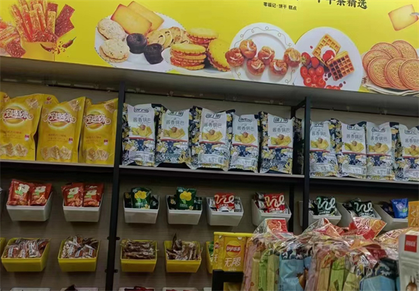 零福记零食加盟加盟费用