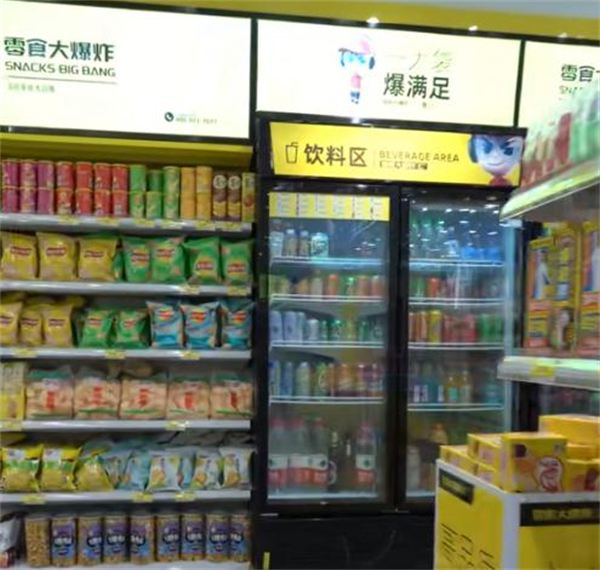 零食大爆炸加盟加盟费用