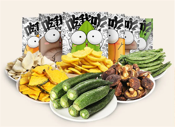小邻家零食加盟加盟费用