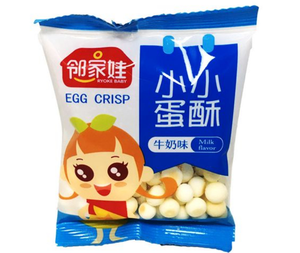 小邻家零食加盟加盟费用