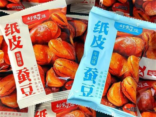 小邻家零食加盟加盟费用