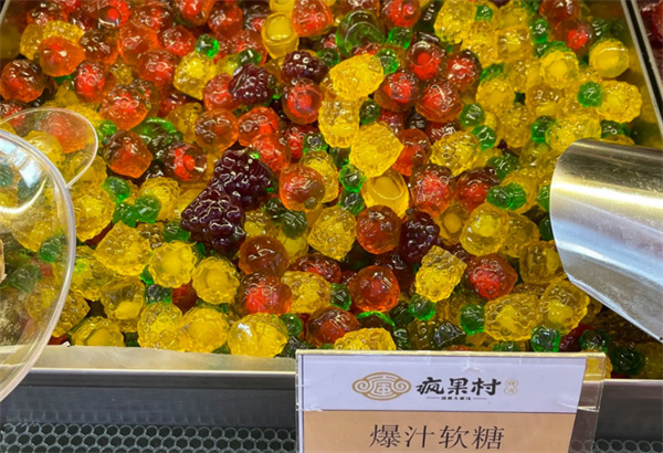 疯果村零食加盟加盟费用