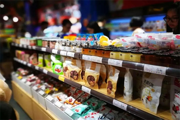 鑫爱多零食铺子加盟加盟费用