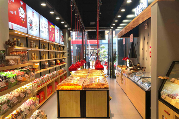 鑫爱多零食铺子加盟加盟费用