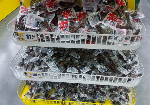 林拾日记零食店加盟加盟费用