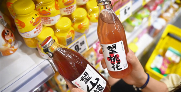 林拾日记零食店加盟加盟费用