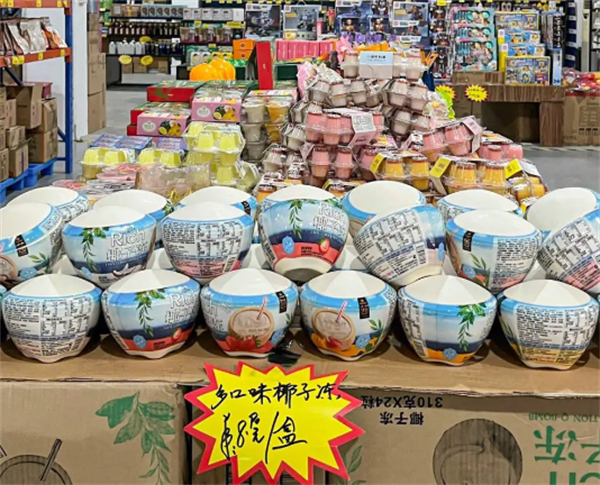 折全折美零食折扣店加盟加盟费用