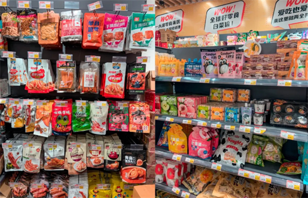 折全折美零食折扣店加盟加盟费用