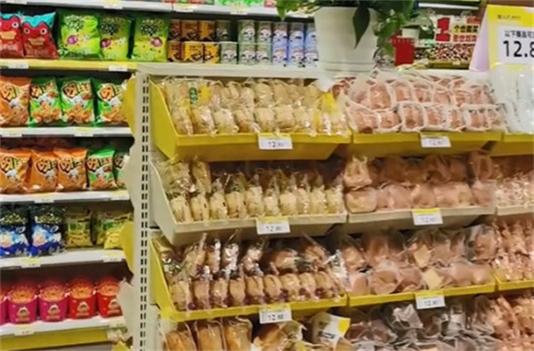 言小木零食店加盟加盟费用