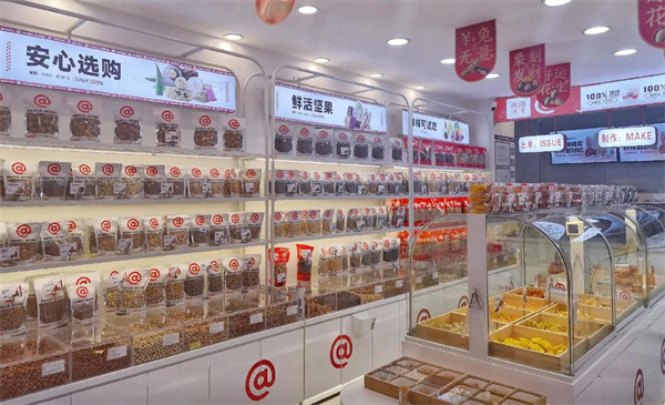熊猫沫沫零食店加盟加盟费用
