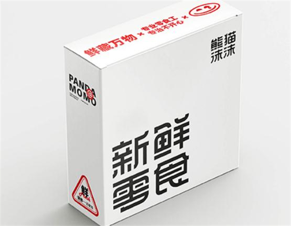 熊猫沫沫零食店加盟加盟费用