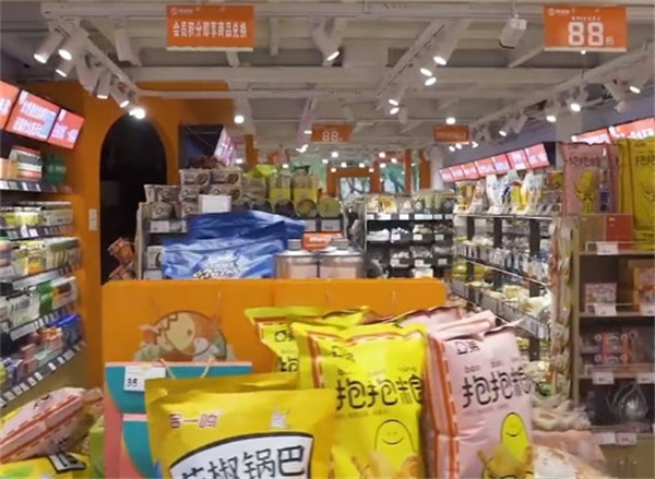 咔吃虎零食加盟加盟费用