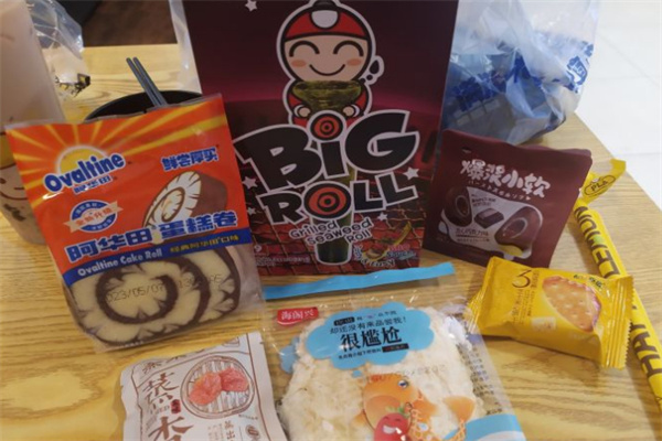 积极的零食店加盟加盟费用