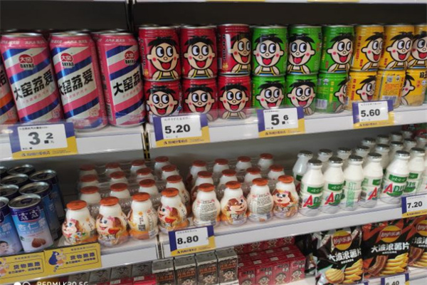 积极的零食店加盟加盟费用