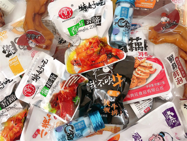 你好格格零食加盟加盟费用