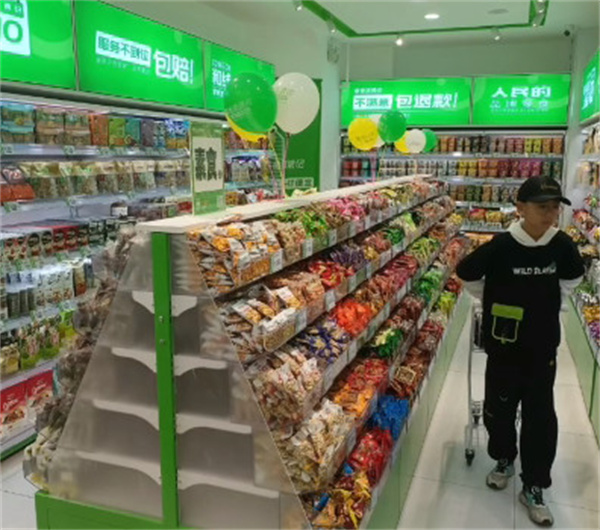 零食流浪记加盟加盟费用