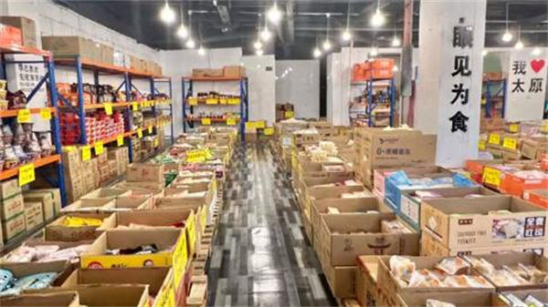 嗨购零食工厂折扣店加盟加盟费用