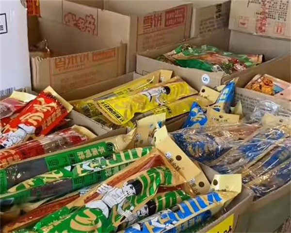 嗨购零食工厂折扣店加盟加盟费用