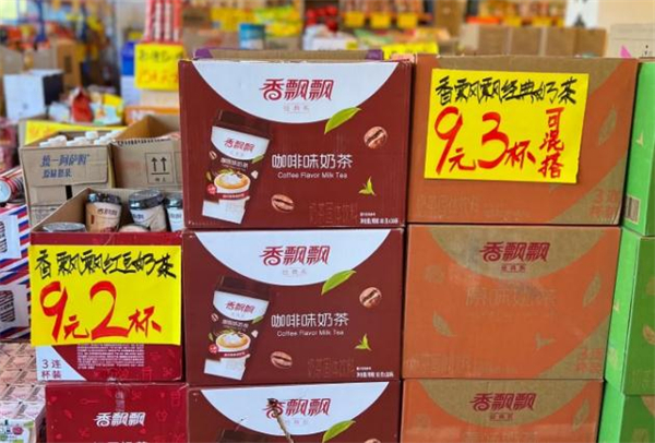 嗨购零食工厂折扣店加盟加盟费用