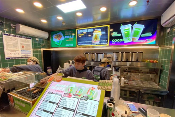 丸可新茶饮加盟加盟费用