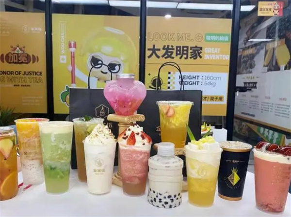 金茶伍奶茶加盟加盟费用