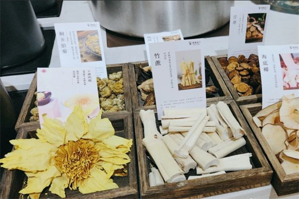 茯灵记养生茶饮加盟加盟费用