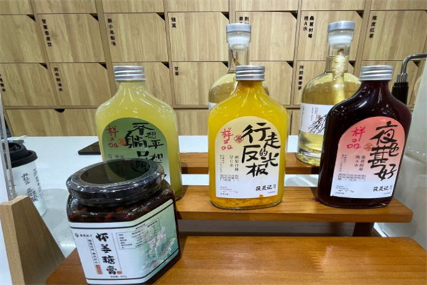 茯灵记养生茶饮加盟加盟费用