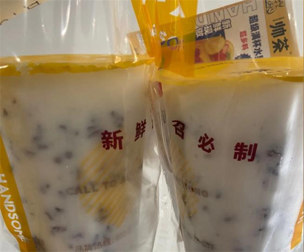 帅茶奶茶店加盟加盟费用